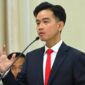 Wakil Presiden Gibran Rakabuming Raka dibawa ke Mahkamah Konstitusi (MK) berkaitan dengan syarat pendidikan saat dirinya mendaftar sebagai calon wakil presiden pada Pilpres 2024.